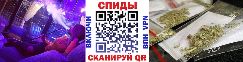 БУТИРАТ оксибутират  Купить закладки  Истра 