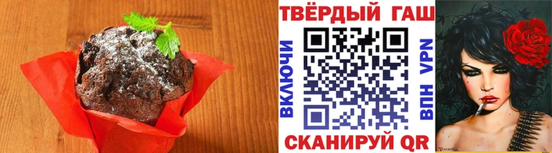 Купить закладки  Истра  Cannafood конопля 