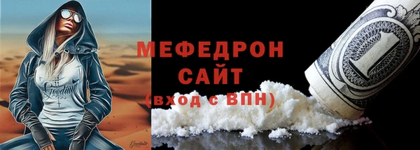 скорость Карталы
