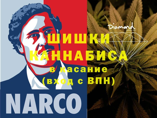 скорость Карталы
