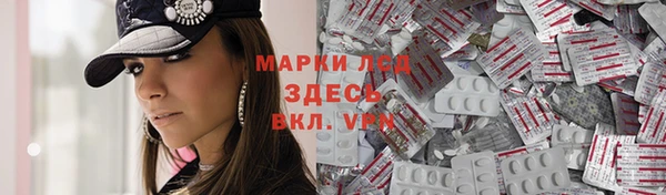 гидропоника Касимов