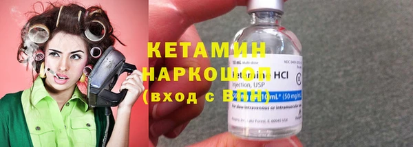 скорость Карталы