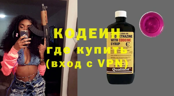 скорость Карталы