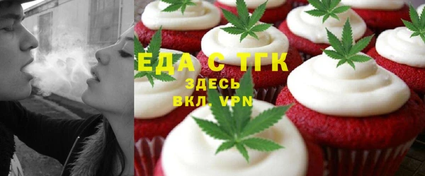 скорость Карталы