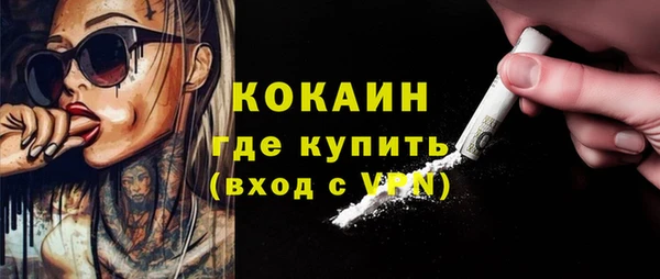 гидропоника Касимов