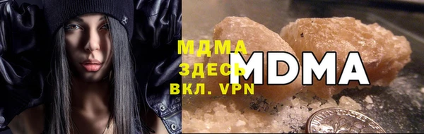скорость Карталы