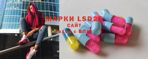 гидропоника Касимов