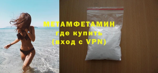 скорость Карталы