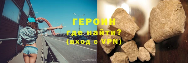 гидропоника Касимов