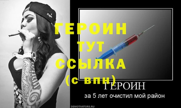 гидропоника Касимов