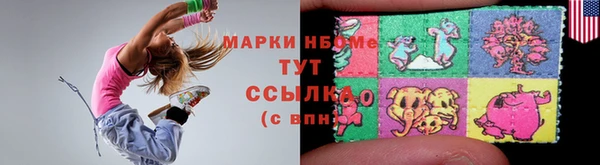 гидропоника Касимов