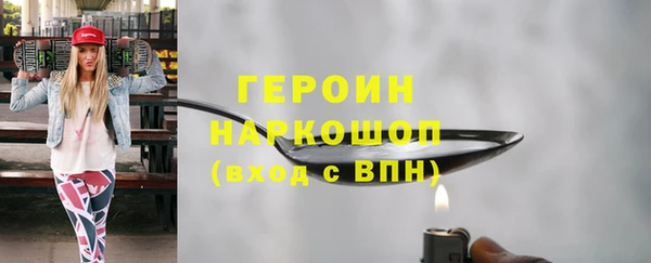 гидропоника Касимов