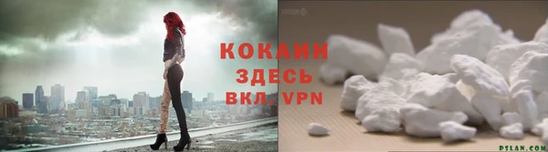 гидропоника Касимов
