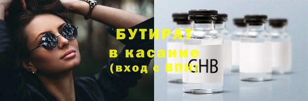 скорость Карталы