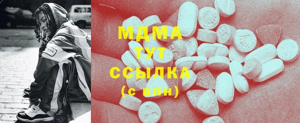 скорость Карталы