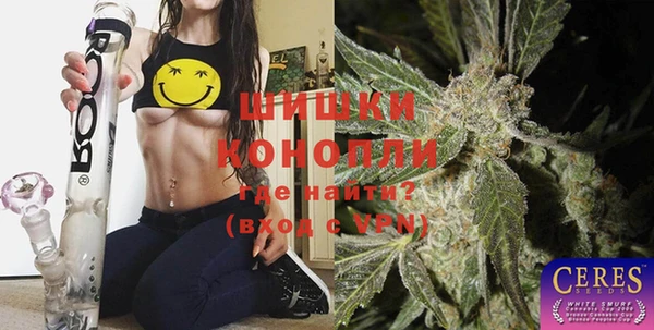 скорость Карталы