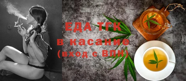 скорость Карталы