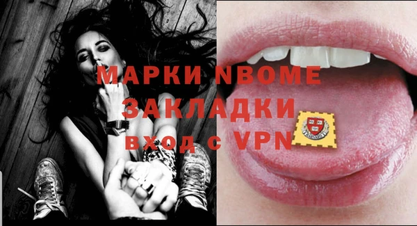 гидропоника Касимов