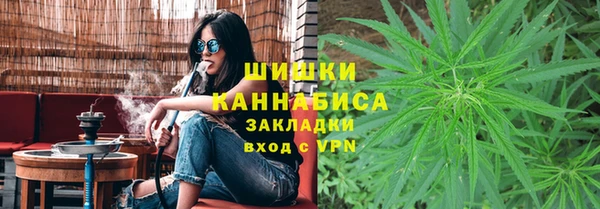 бутират Карпинск