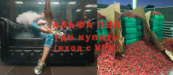 мдма Киренск