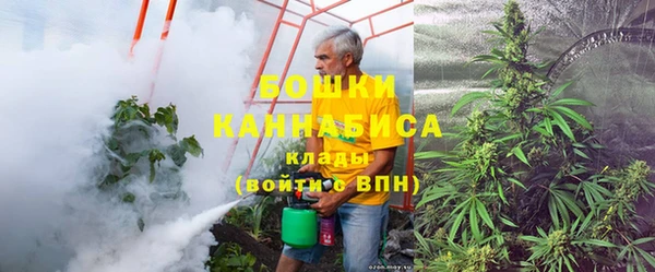 скорость Карталы