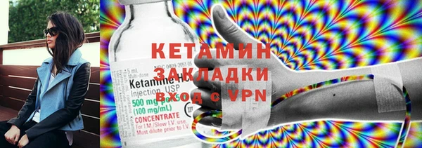 PSILOCYBIN Киреевск