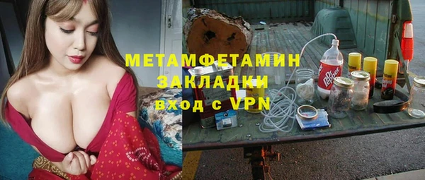 гидропоника Касимов