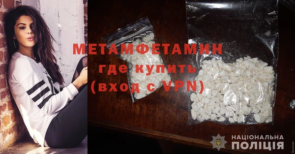 скорость Карталы