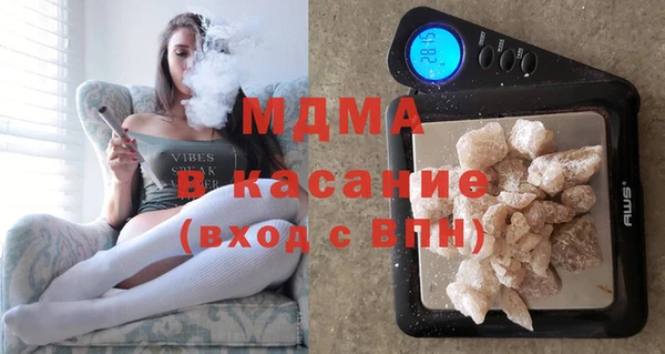 скорость Карталы