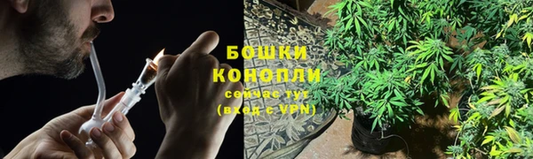 скорость Карталы
