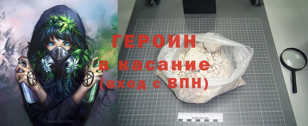 гидропоника Касимов