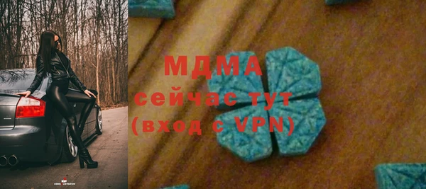 гидропоника Касимов