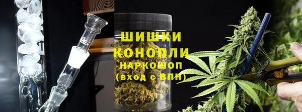 мдма Кинешма