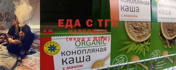 гидропоника Касимов