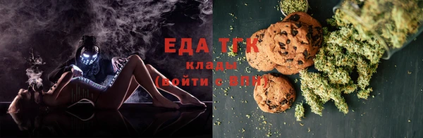 гидропоника Касимов