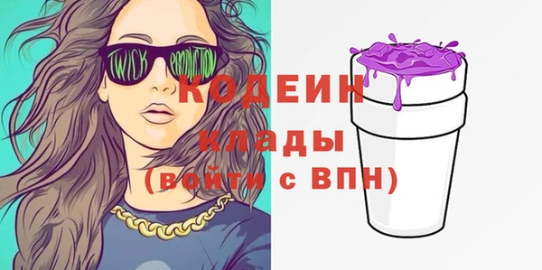 гидропоника Касимов