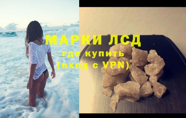 скорость Карталы