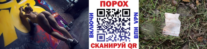 Купить где  Истра  Первитин Декстрометамфетамин 99.9% 